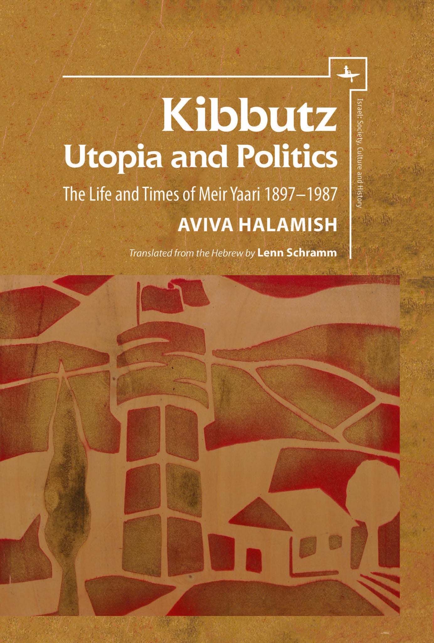 Kibbutz: Utopia and Politics